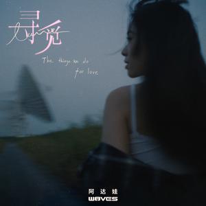 欧美多人做爱a片
