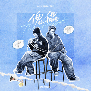 欧美多人做爱a片
