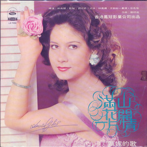 欧美多人做爱a片
