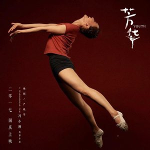 欧美多人做爱a片
