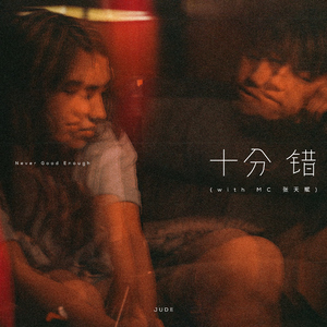 欧美多人做爱a片
