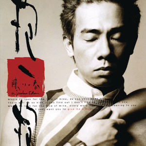 欧美多人做爱a片
