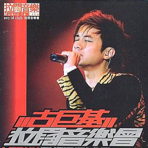 欧美多人做爱a片
