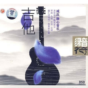 欧美多人做爱a片
