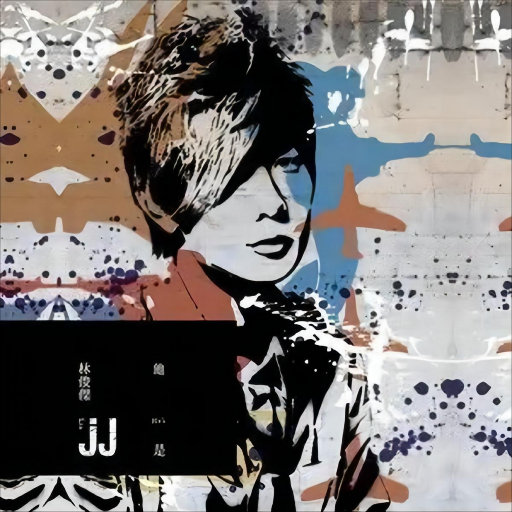 欧美多人做爱a片
