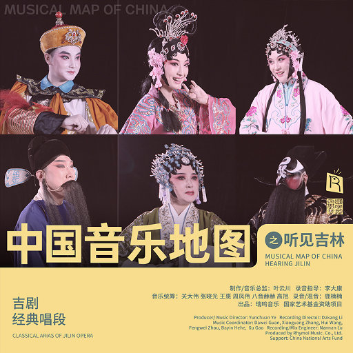 欧美多人做爱a片
